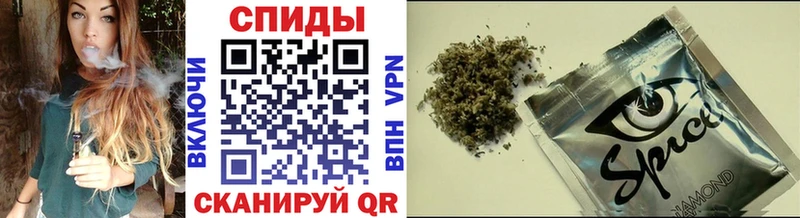 БУТИРАТ BDO  Купить закладки  Ярцево 
