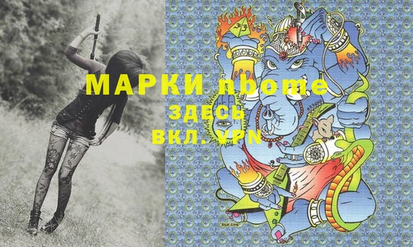 таблы Верея