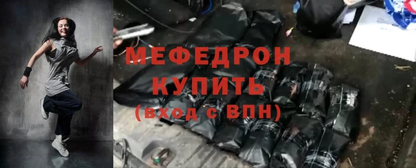 индика Верхний Тагил