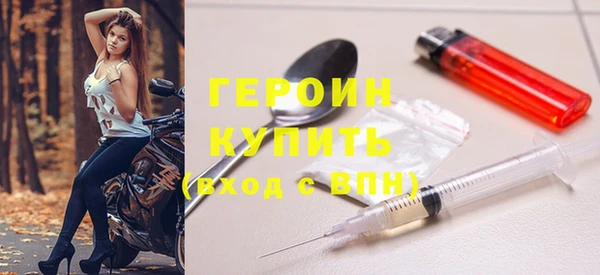 таблы Верея