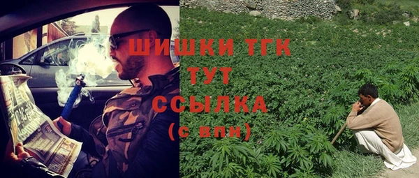 mix Верхнеуральск