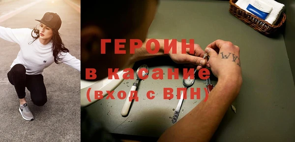 mix Верхнеуральск