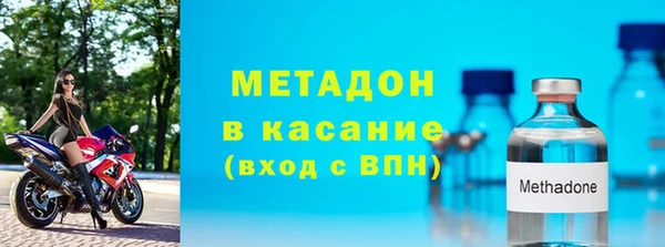 mix Верхнеуральск