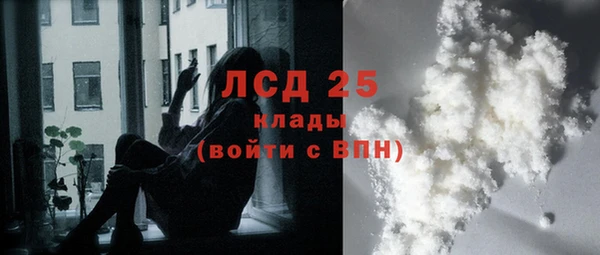 таблы Верея