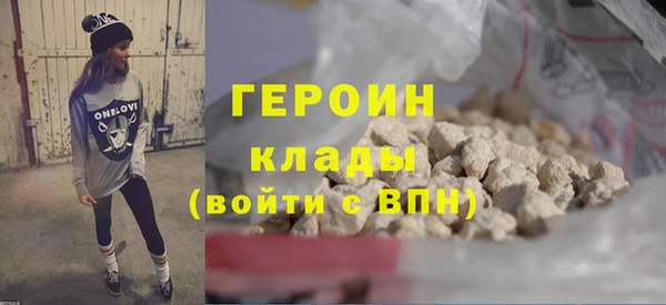 индика Верхний Тагил