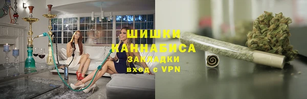 таблы Верея