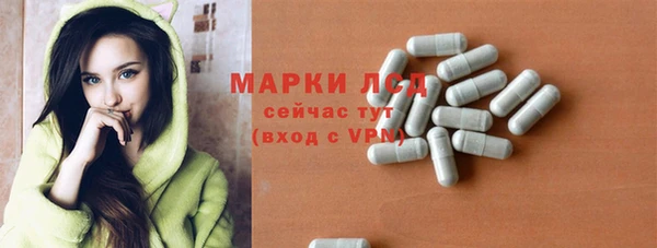 mix Верхнеуральск