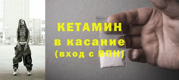 mix Верхнеуральск