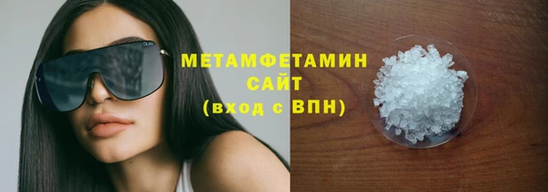 таблы Верея