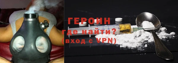 mix Верхнеуральск