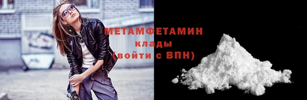 mix Верхнеуральск