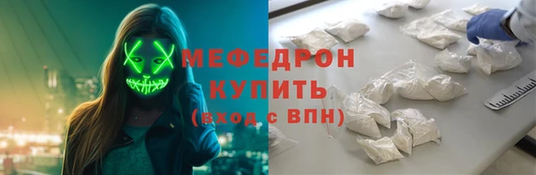 таблы Верея