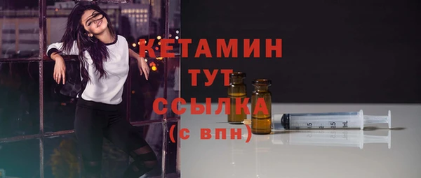 таблы Верея