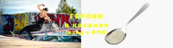 индика Верхний Тагил