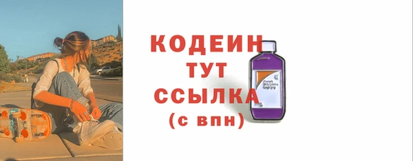 таблы Верея