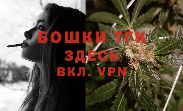 mix Верхнеуральск