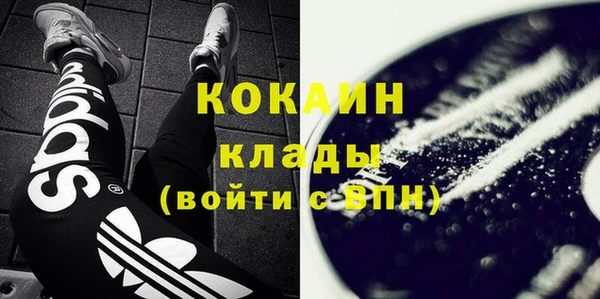 mix Верхнеуральск