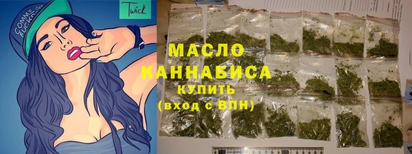 mix Верхнеуральск