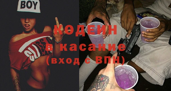 mix Верхнеуральск