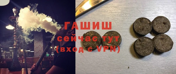 mix Верхнеуральск