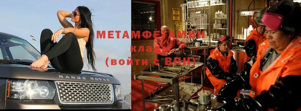 mix Верхнеуральск