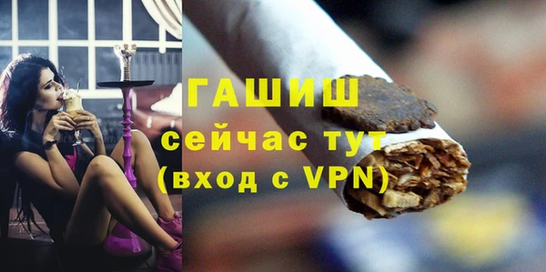 mix Верхнеуральск