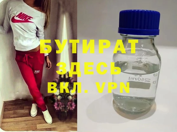 mix Верхнеуральск