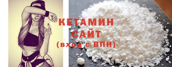 mix Верхнеуральск