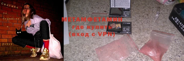 таблы Верея
