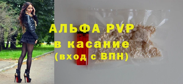 таблы Верея
